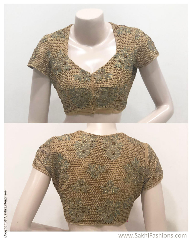 Beige & Gold Pure Silk Blouse | Sakhi Fashions – sakhifashions