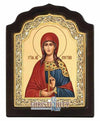 Αγία Χριστίνα-Christianity Art