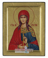 Αγία Χριστίνα-Christianity Art