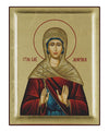 Αγία Μαρίνα-Christianity Art