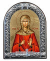 Αγία Ναταλία-Christianity Art