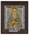 Άγιος Χαράλαμπος-Christianity Art