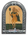 Άγιος Χριστόφορος-Christianity Art