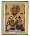 Άγιος Λάζαρος-Christianity Art
