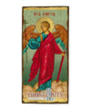 Προστάτης Άγγελος-Christianity Art