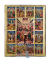 Σύνθεση εικόνων Δωδεκάορτου-Christianity Art