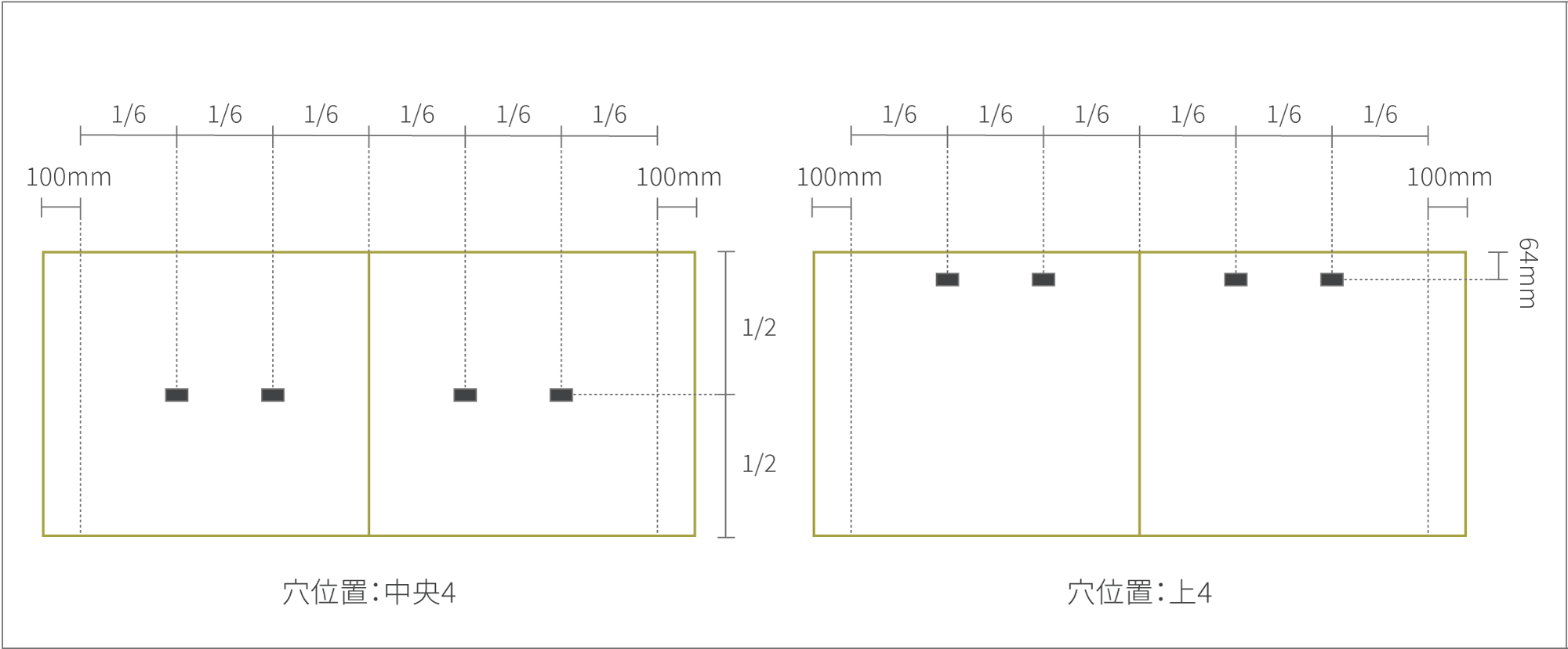 KANADEMONO 特大テーブルは配線孔オプションや穴位置をお好みにデザインできます