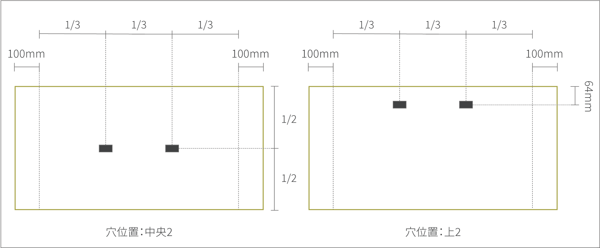KANADEMONO 大型一枚テーブルは配線孔オプションや穴位置をお好みにデザインできます