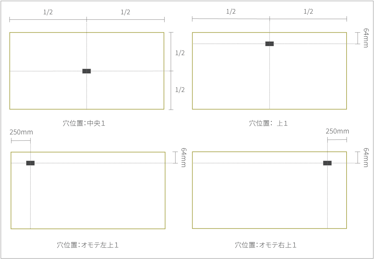 KANADEMONO テーブルは配線孔オプションや穴位置をお好みにデザインできます