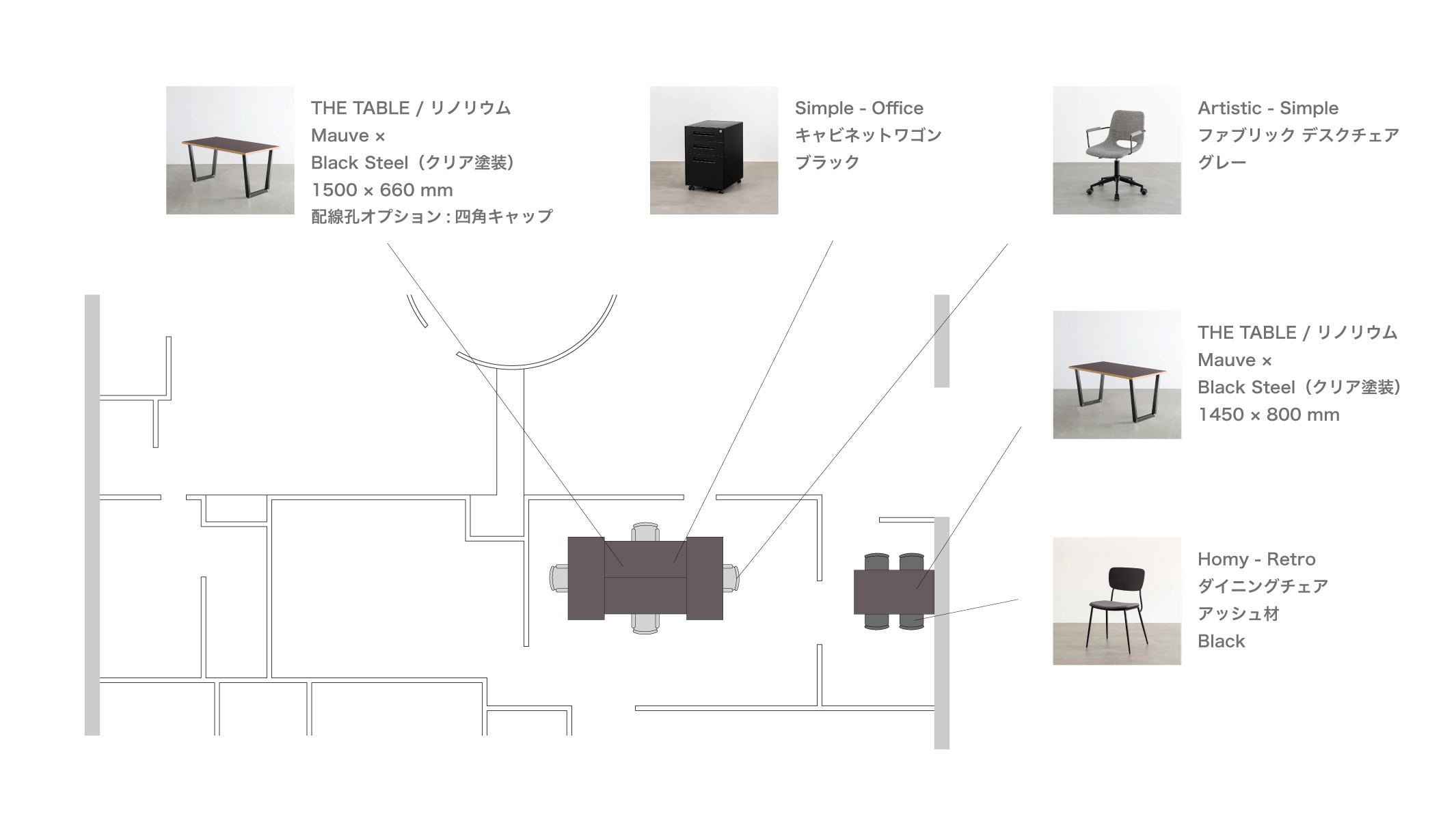 KANADEMONO 本町敬愛保育園レイアウト図