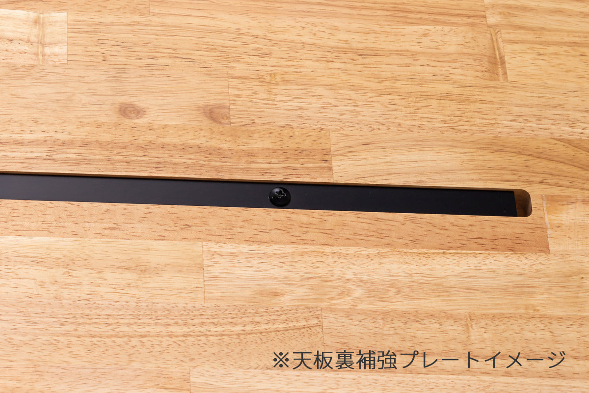 Kanademonoのラバーウッド ブラックブラウン天板とホワイト脚を組み合わせたシンプルモダンな幅連結タイプの特大テーブル（天板裏補強プレート）