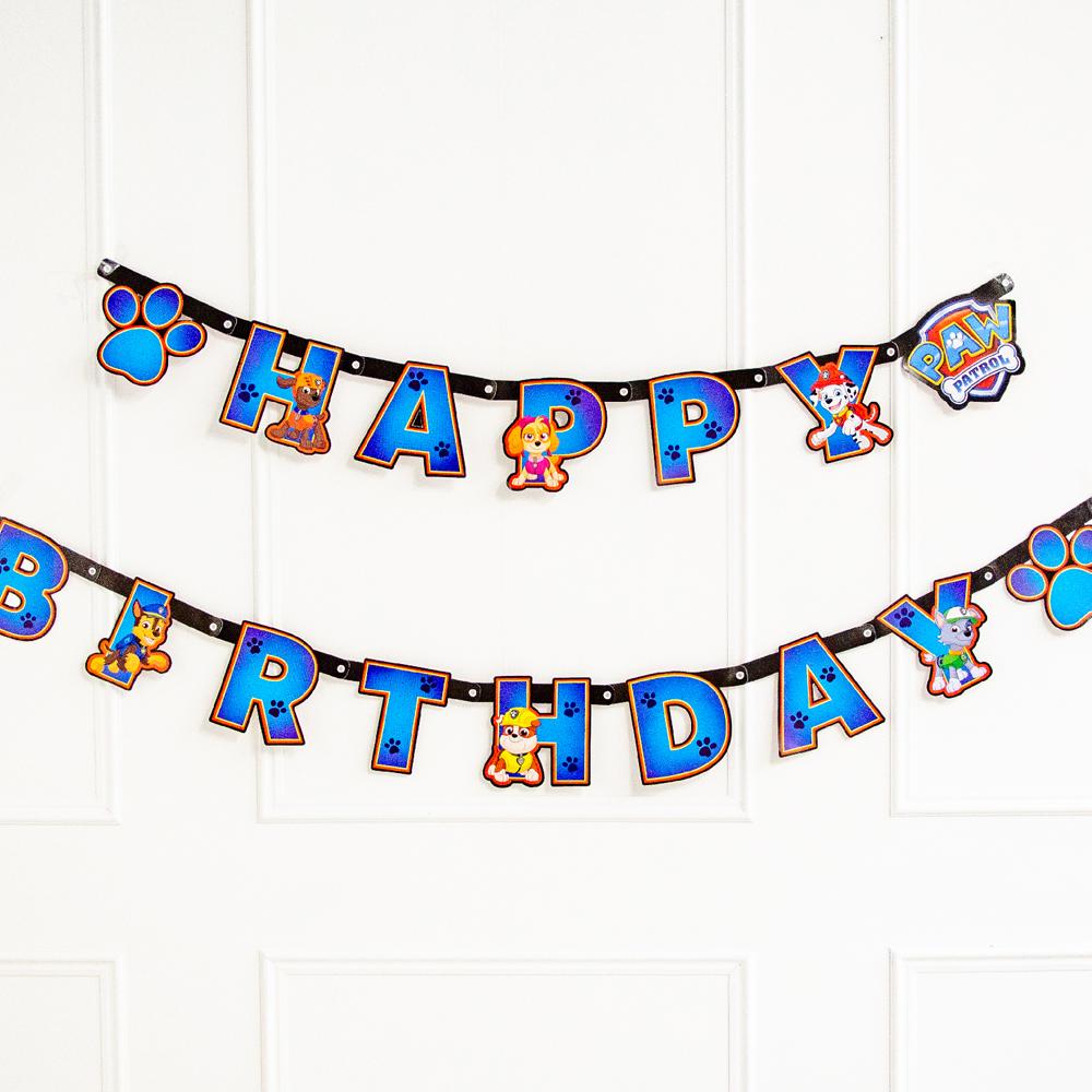 Click to view product details and reviews for Paw Patrol Party Letter Banner.