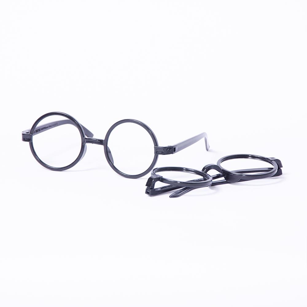 Click to view product details and reviews for Harry Potter Glasses X4.