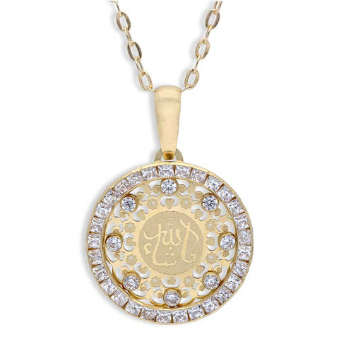 Islamic Jewelries Large Gold Pt Allah Necklace Islamic Arabic God India |  Ubuy