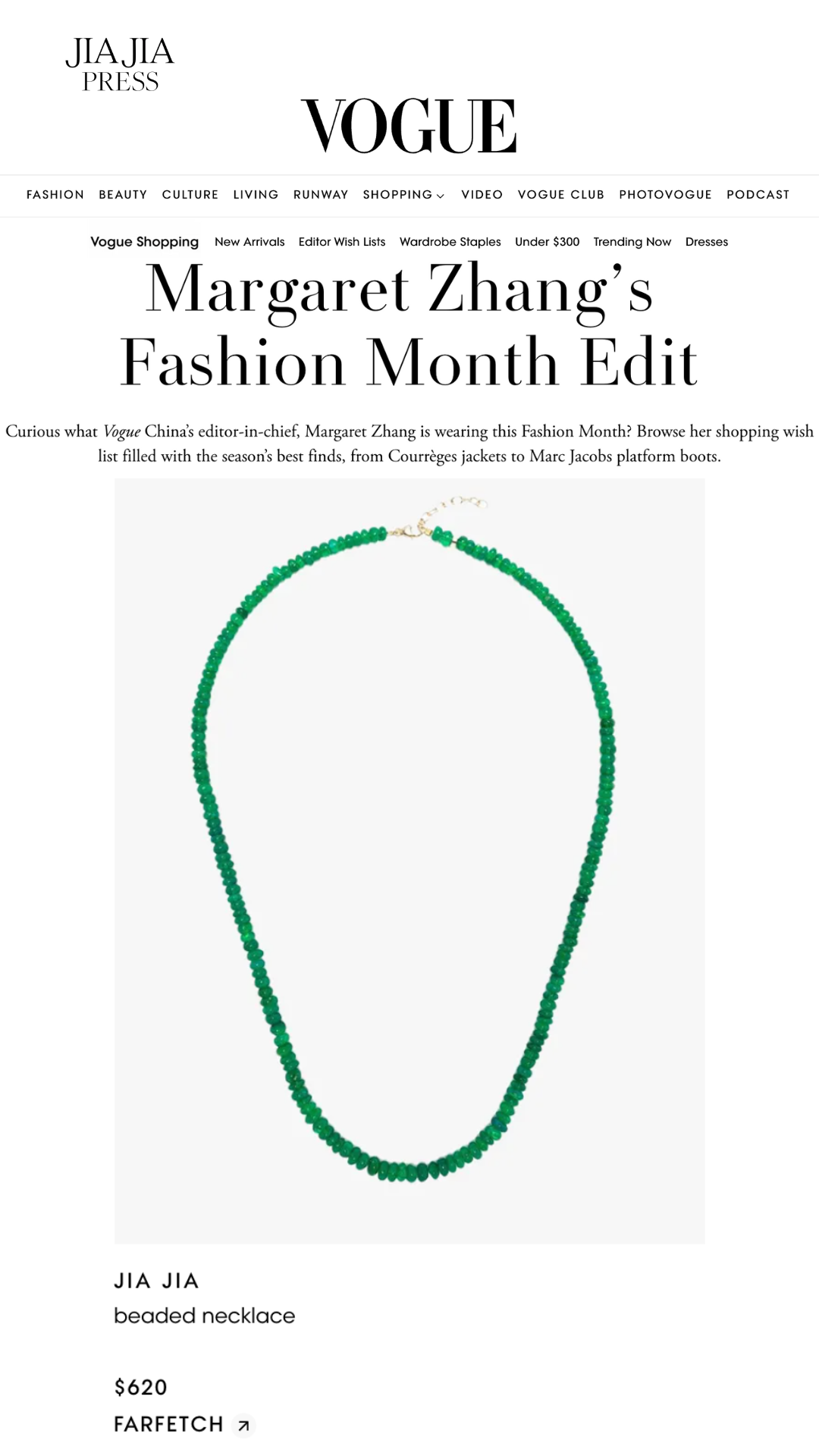 May Birthstone Emerald Beaded Necklace
