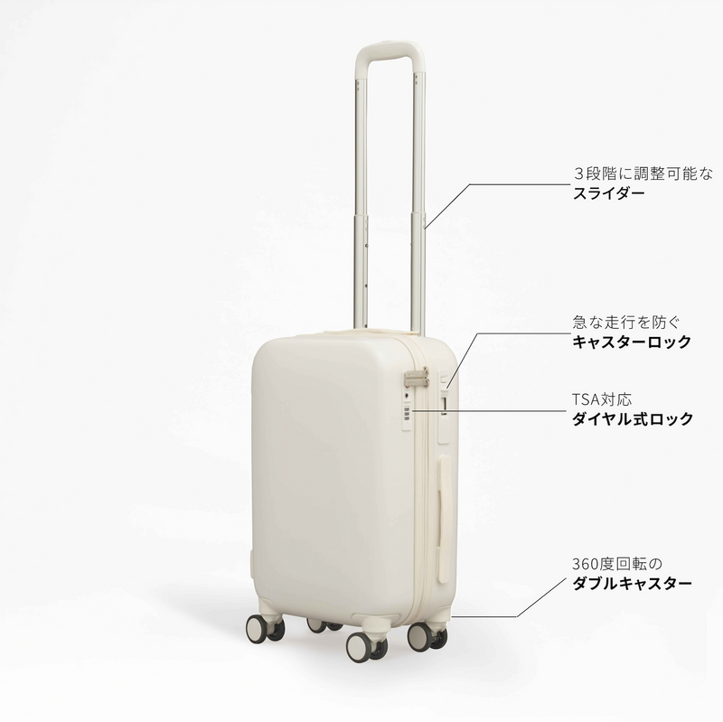 宅配便送料無料 高品質スーツケース キャリーケース スーツケース MサイズSTM シルバー