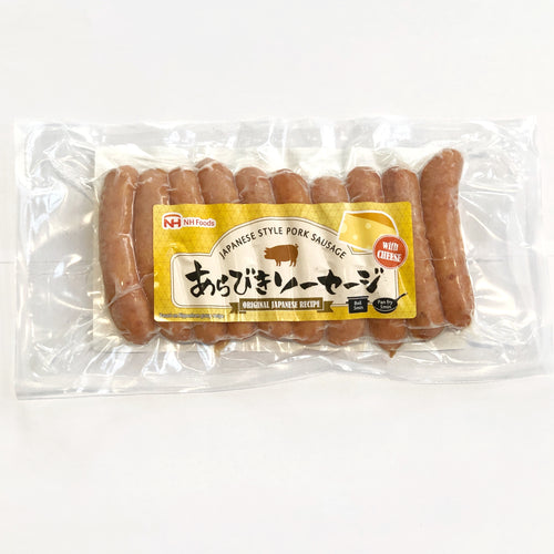 A5 Premium Japanese Wagyu Beef Sukiyaki Slice (Source-Kagoshima/Japan) –  Hekede - Asian Mart & Cafe