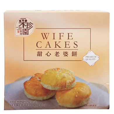 Cai Zhen Yuan Wife Cakes 240g <br> 采珍園愛心老婆餅