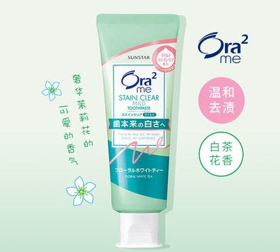 ora2me toothpaste