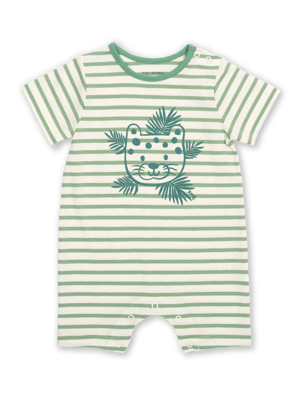 Hello cub romper