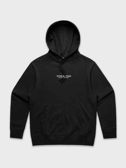 Chapter 2 - Daruma Hoodie – Hype Nation