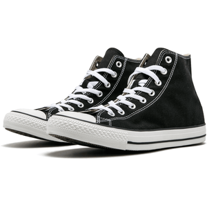 sepatu converse chuck taylor high