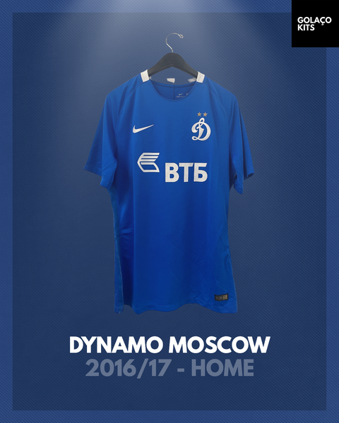 Spartak Moscow 2017/18 - Away *BNWT* – golaçokits