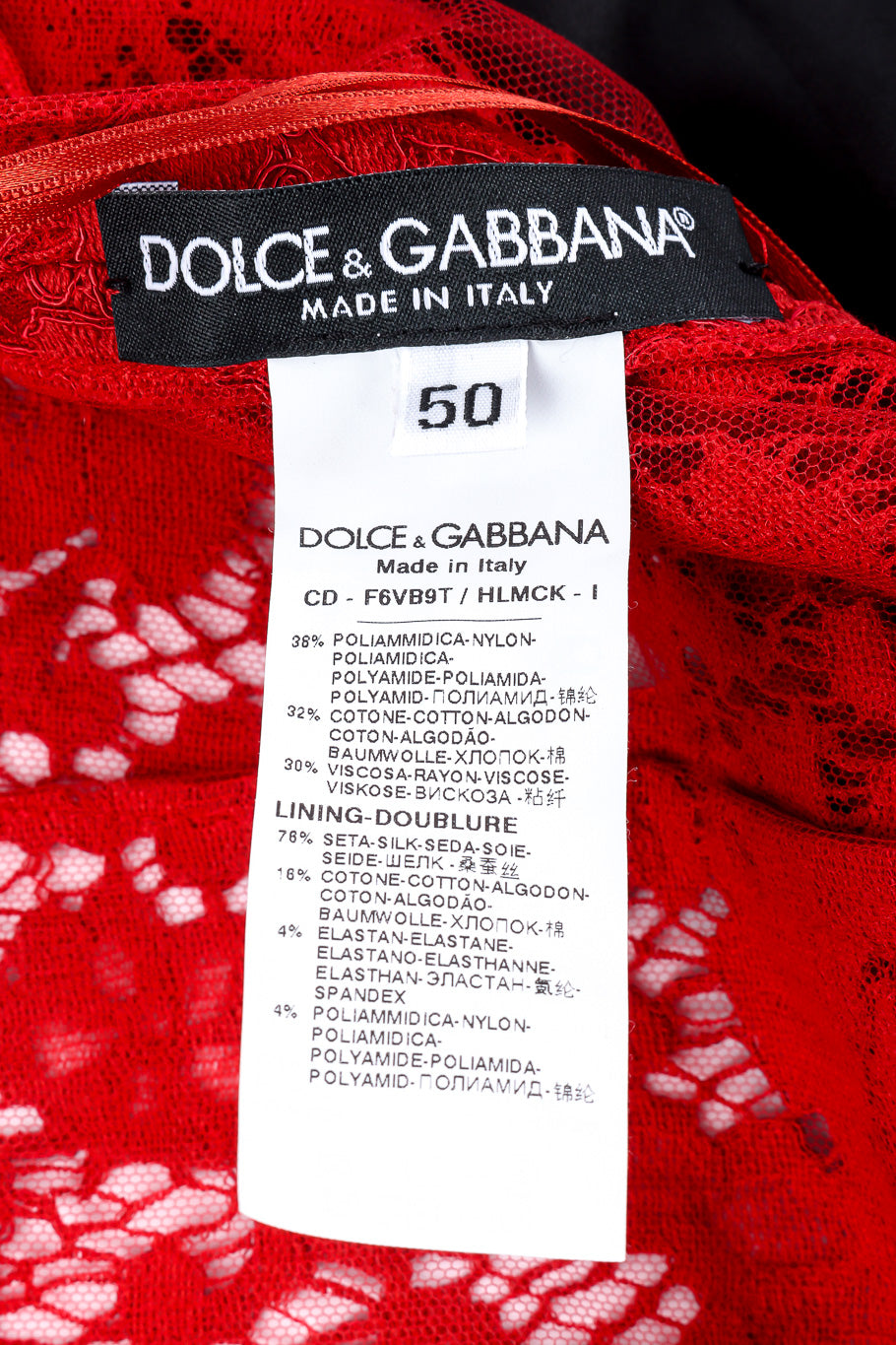 Vintage Dolce & Gabbbana D&G D&G Neutral Plaid Patchwork Bustier Top –  Recess