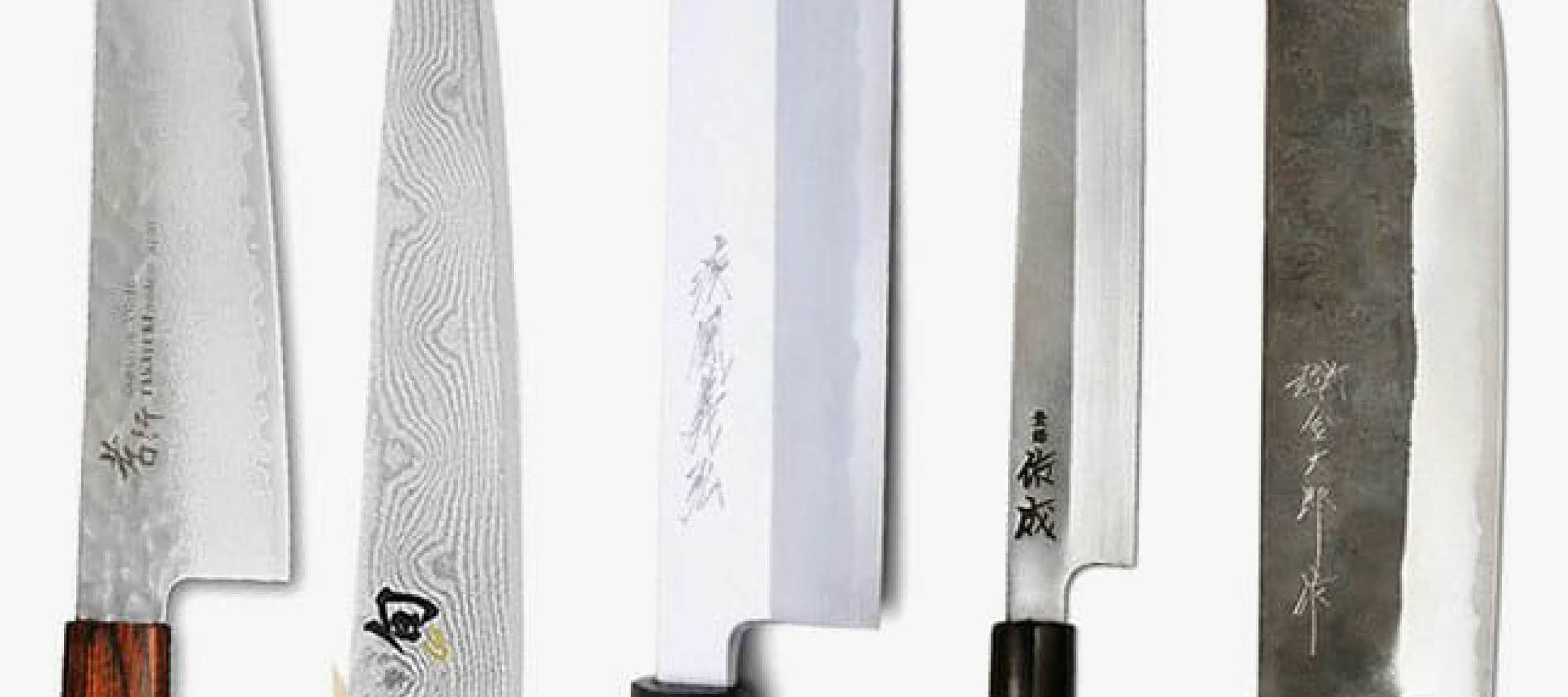 ᐈ Miglior coltello giapponese • RistoranteDino