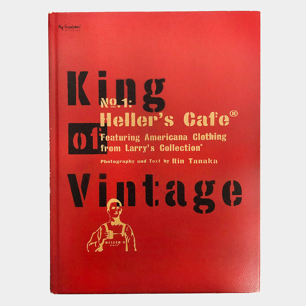 田中凛太郎「King of Vintage No.1」【限定2000部】-