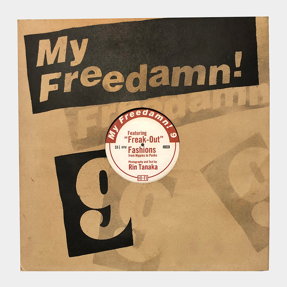 RIN TANAKA: MY FREEDAMN! 9 