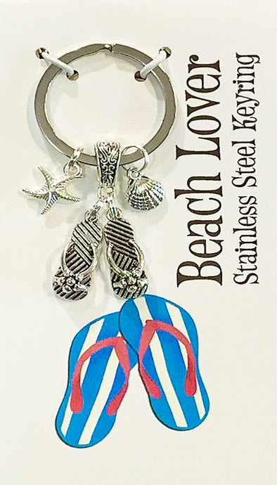 beach keyring