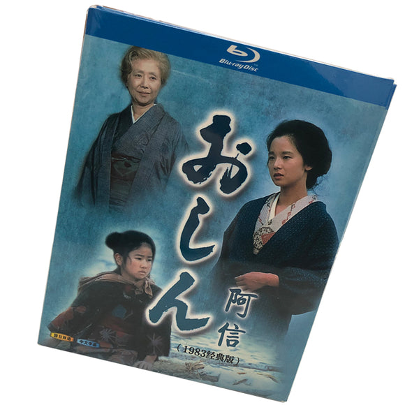 日本製 2ウェイ 《送料込み》古畑任三郎 COMPLETE Blu-ray BOX 数量