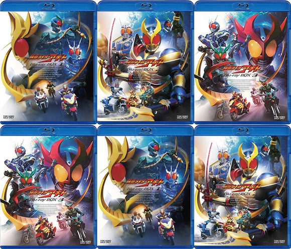 超目玉☆期間限定 仮面ライダーアギト Blu-ray 劇場版 BOX + 仮面