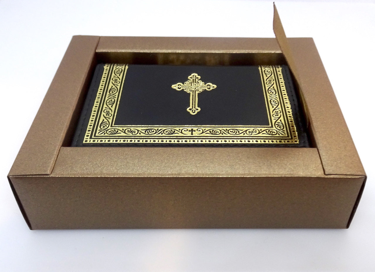 Leather Keepsake Box with Orthodox Christian Cross – anastasisgiftshop.com