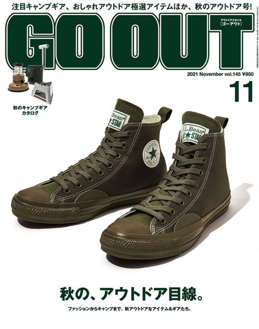 GO OUT 11月号 TAION(タイオン)掲載