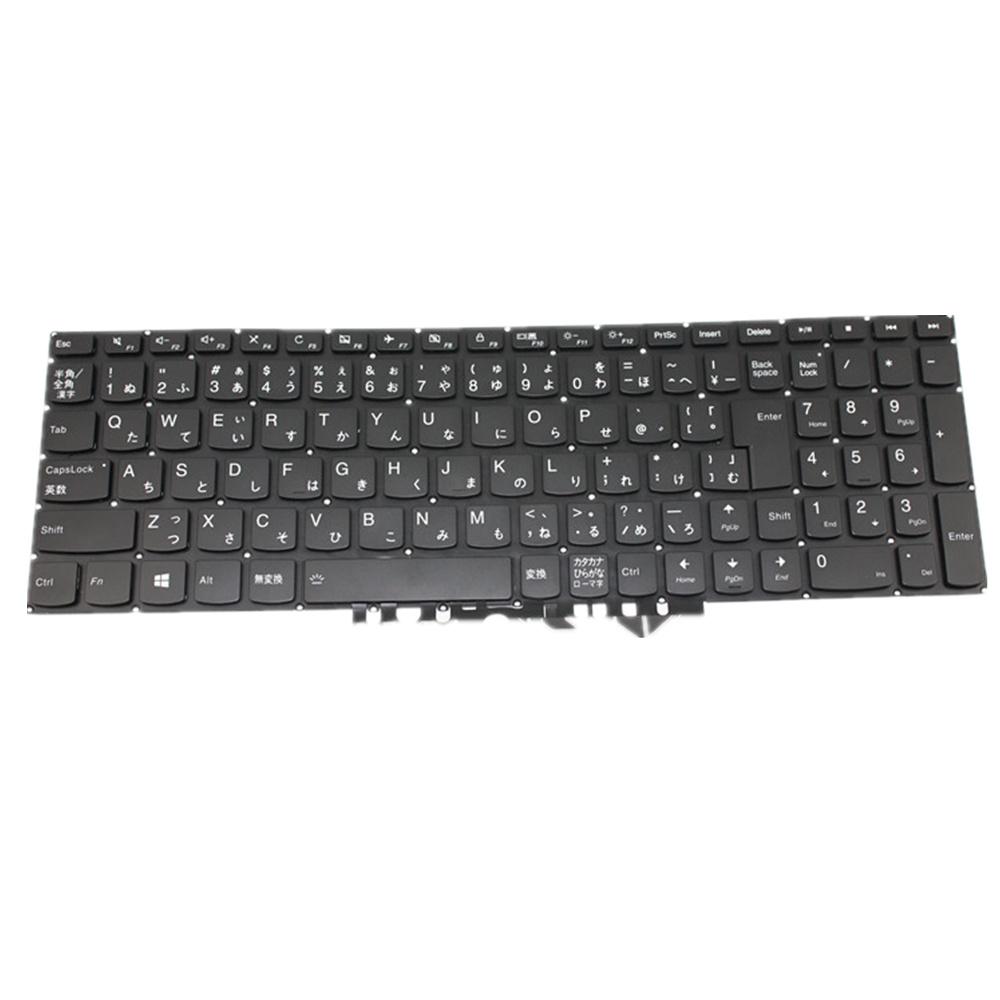 Laptop Keyboard For Lenovo Ideapad U510 Black Jp Japanese Edition