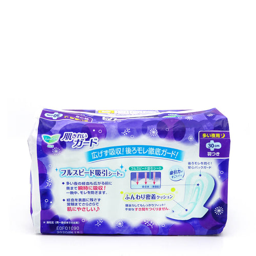 KAO Laurier Sanitary Pads Speed+ Soft Overnight w/ Wing 30cm (10pcs)