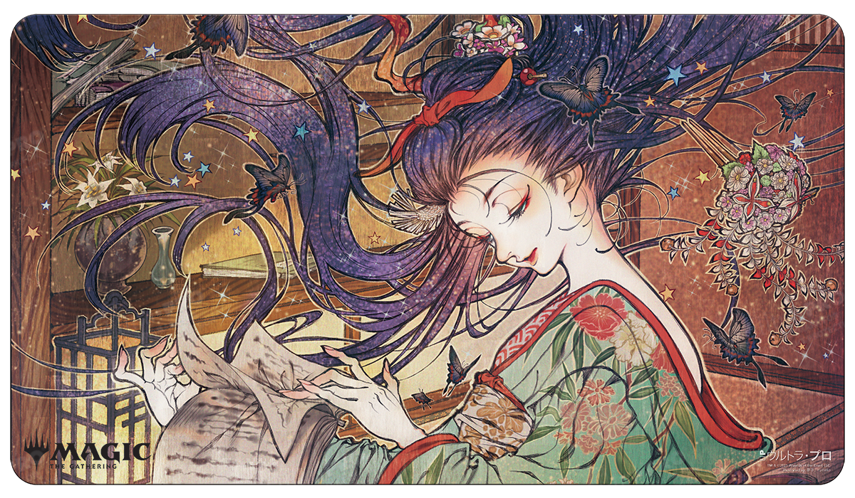 Japanese Mystical Archive Revitalize Standard Gaming Playmat for