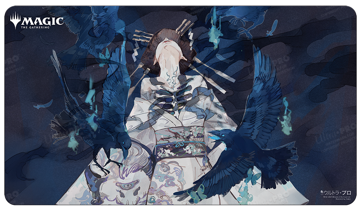 Image of Japanese Mystical Archive 36 Tendrils of Agony Standard Gaming Playmat for Magic: The Gathering