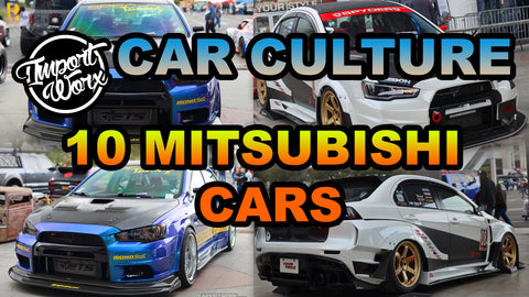 Mitsubishi Cars 