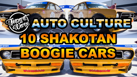 shakotan boogie cars 10 