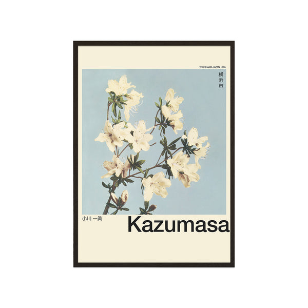 Azaleas (Ogawa Kazumasa) – Paper Ministry