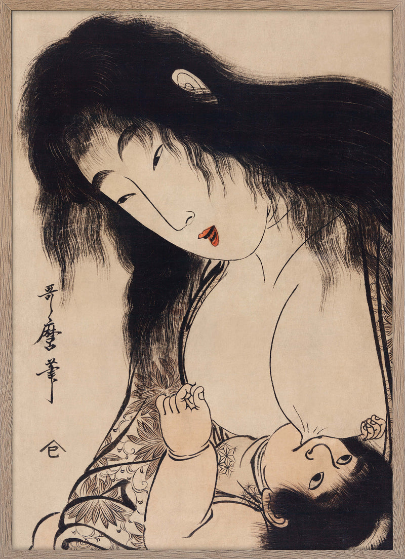 Japanese Mother Breastfeeding Her Infa