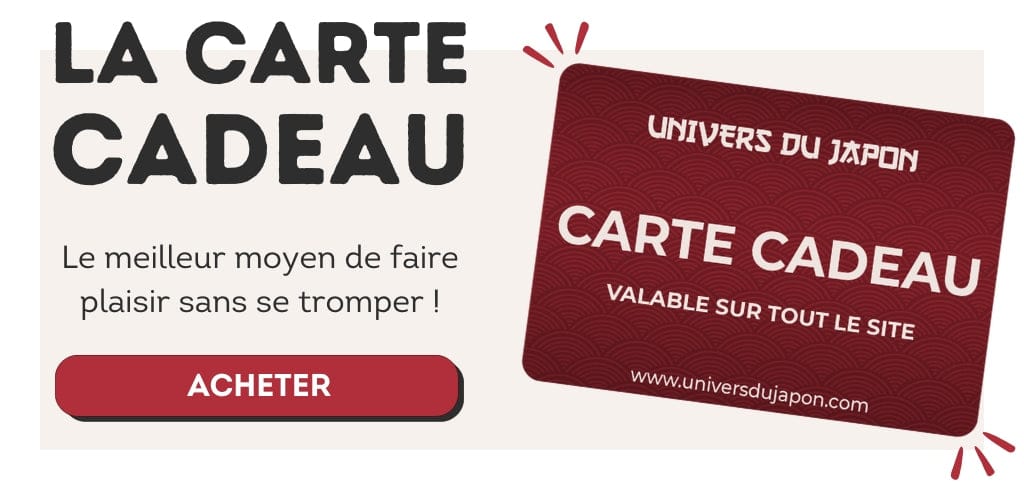 offrir carte cadeau univers du japon