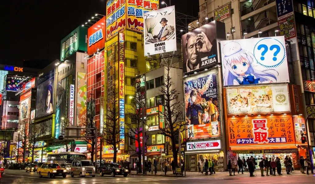 Akihabara