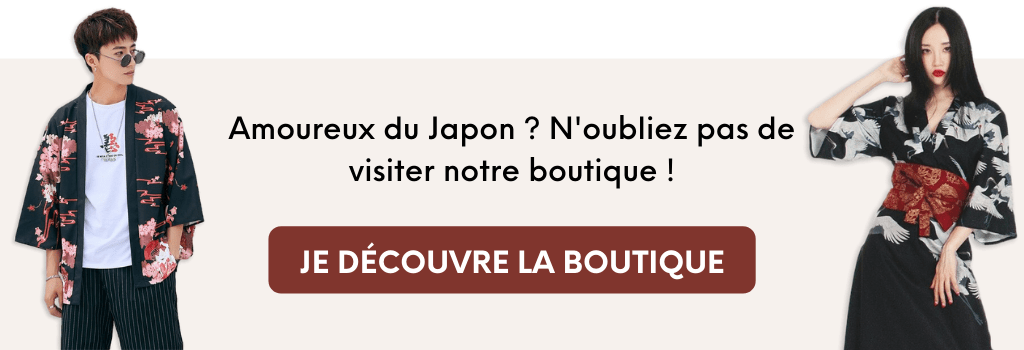 visiter la boutique