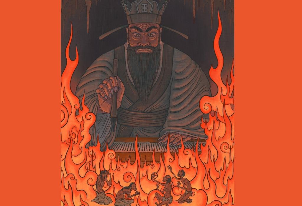 An Illustrated Encyclopedia of Japanese Oni Demons