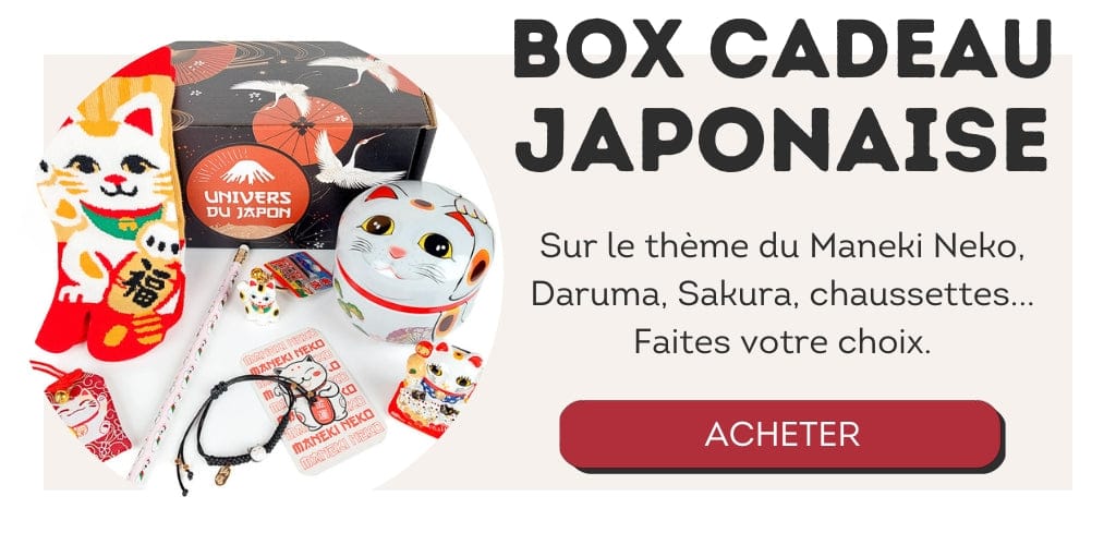 Offrir une box cadeau japonaise