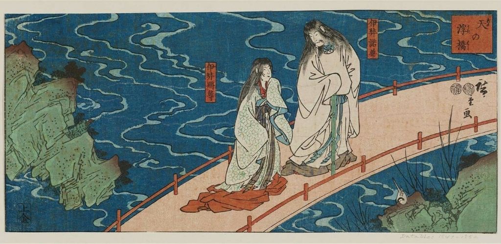 Izanagi et Izanami, les kamis fondateurs